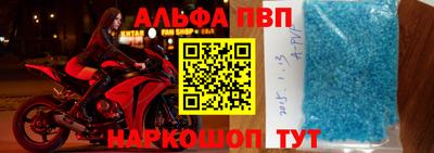 таблы Гатчина