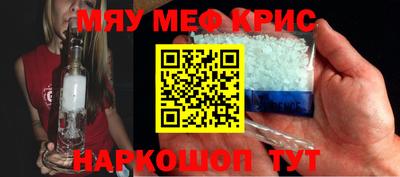 таблы Гатчина