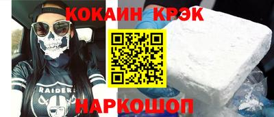 таблы Гатчина
