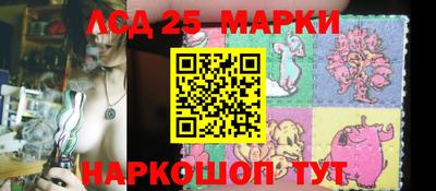 мефедрон VHQ Гагарин