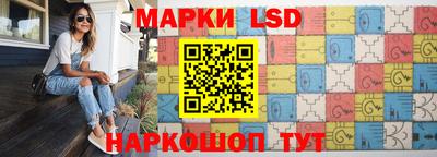 таблы Гатчина