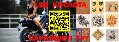 мефедрон VHQ Гагарин