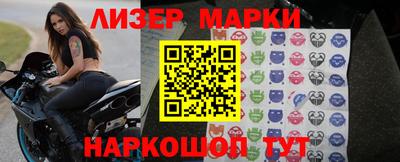 мефедрон VHQ Гагарин