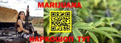 меф VHQ Гай