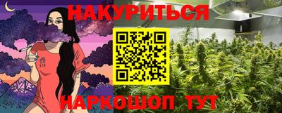 меф VHQ Гай