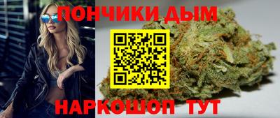 меф VHQ Гай