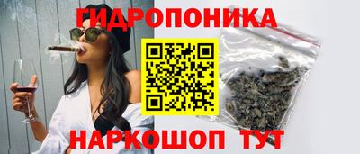меф VHQ Гай