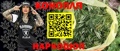 мефедрон VHQ Гагарин