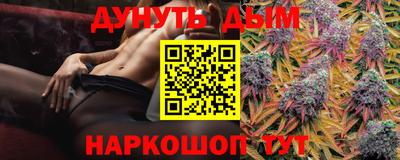 мефедрон VHQ Гагарин