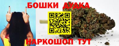 мефедрон VHQ Гагарин