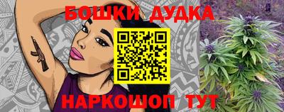 меф VHQ Гай