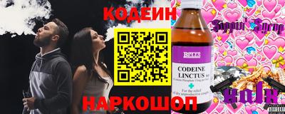 меф VHQ Гай
