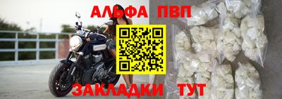 таблы Гатчина