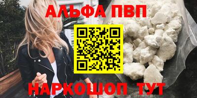 таблы Гатчина