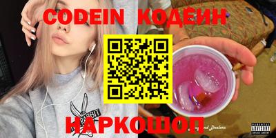 таблы Гатчина