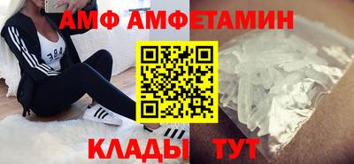 таблы Гатчина