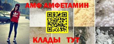 таблы Гатчина