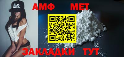 таблы Гатчина