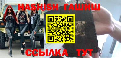 мефедрон VHQ Гагарин