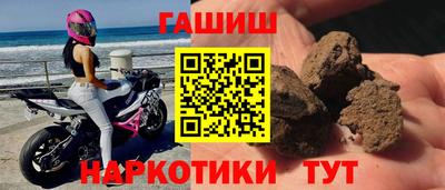 мефедрон VHQ Гагарин