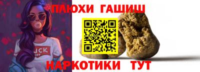 мефедрон VHQ Гагарин